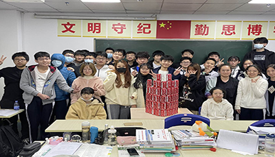 2021屆高職高考（一)班學(xué)生班級(jí)照