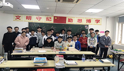 2021屆高職高考（二）班學(xué)生班級(jí)照