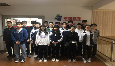 2021屆高職高考（三）班學(xué)生班級(jí)照